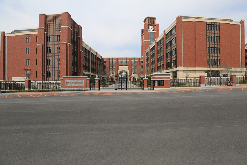 東北師范大學(xué)大連保稅區(qū)實驗學(xué)校